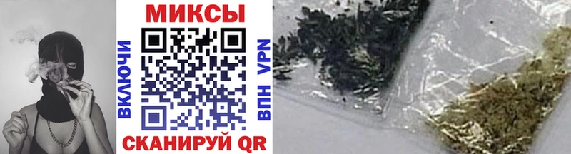 цены   Воронеж  Бутират BDO 