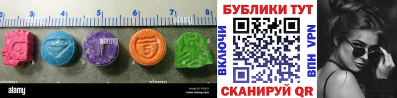 сайты даркнета какой сайт Воронеж ЭКСТАЗИ Punisher где купить наркоту