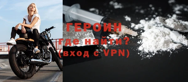 дистиллят марихуана Верея