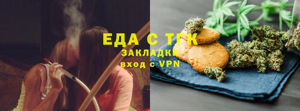 ГАЛЛЮЦИНОГЕННЫЕ ГРИБЫ Богданович