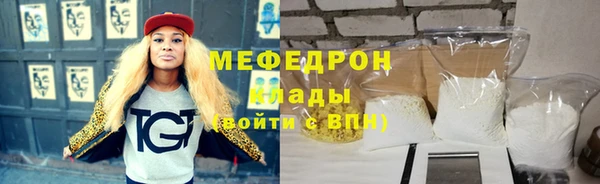 дистиллят марихуана Верея