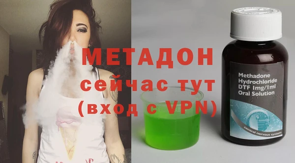 гидропоника Строитель