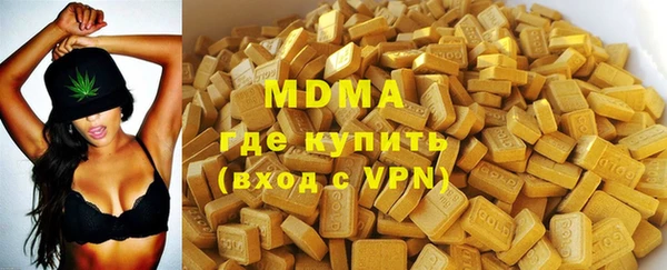трава Верхний Тагил