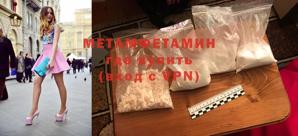 не бодяженный Ступино
