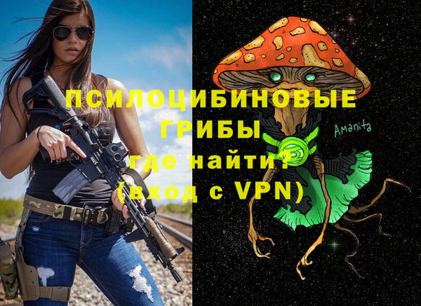 дистиллят марихуана Верея