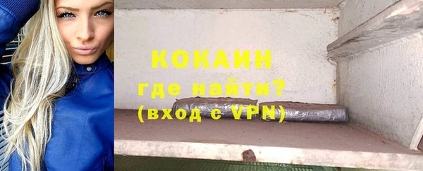 дистиллят марихуана Верея