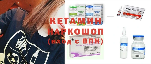 дистиллят марихуана Верея
